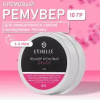 Кремовый ремувер E'CHELLE DELICE, 10 г Кремовый ремувер E'CHELLE DELICE, 10 г